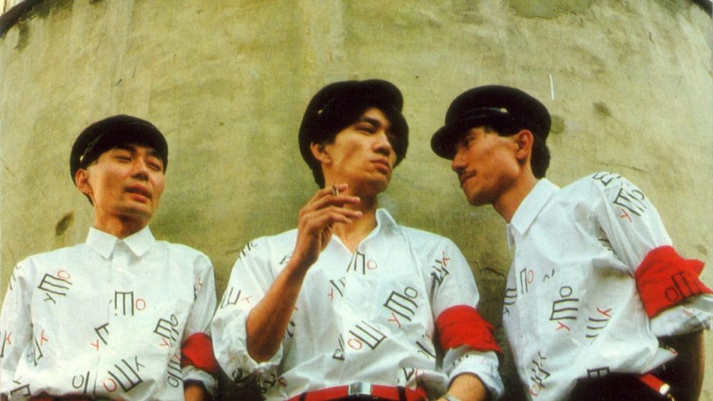 YellowMagicOrchestra-1200x675